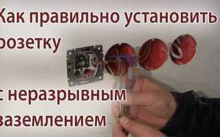 Как подключить яндекс розетку