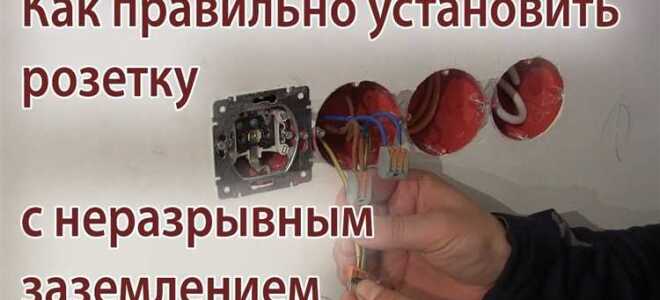 Как подключить яндекс розетку