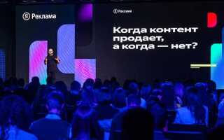 Кто снимал яндекс услуги рекламные ролики