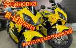 Какие honda cbr 600f4i выпускались европа япония