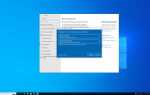 Что такое локальная переустановка windows 10