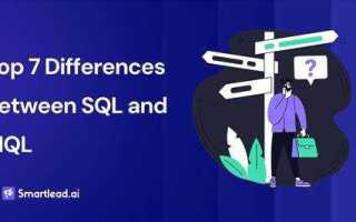 Чем mql отличается от sql