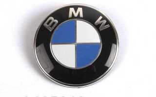 Как выглядит значок bmw emblem bmw