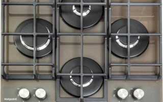 Как разблокировать варочную поверхность hotpoint ariston