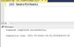 Как удалить primary key sql
