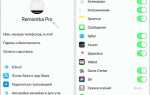 Как отключить функцию найти iphone