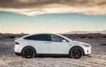 Сколько стоит новая tesla model x