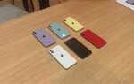 Какой цвет iphone 11 выбрать