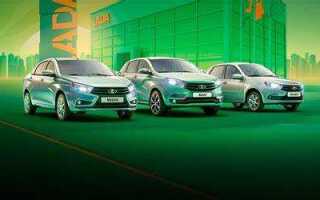 Сколько стоит машина lada