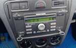 Где находится aux ford fusion