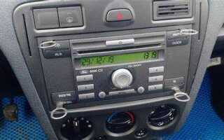 Где находится aux ford fusion