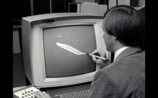 Как работает видеосистема ibm