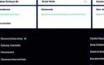 Как стилизовать выпадающий список css