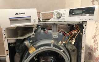 Как запустить стиральную машину siemens