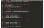 Как сделать текст над картинкой в css