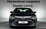 Как обновить яндекс авто на тойота камри