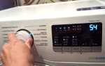 Что означают буквы на стиральной машине zanussi
