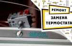 Как соединить напрямую термостат холодильника vestel
