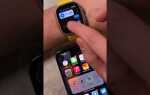 Как закачать музыку на apple watch