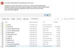Где хранятся файлы google chrome