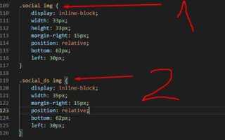 Как задать ширину текста в css