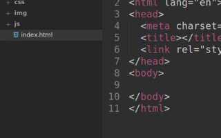 Как поднять меню вверх в css