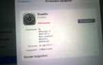 Как скачать cydia на ios