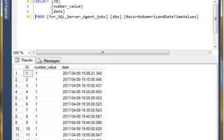 Как установить agent sql server