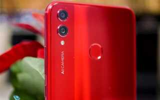 Сколько стоит экран на honor 8x