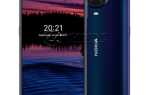 Кто уже тестировал новый смартфон nokia g20