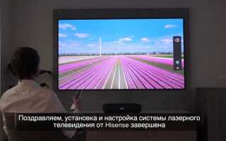Как прошить телевизор hisense smart tv