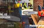 Что лучше huter или stihl