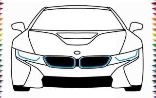 Как нарисовать bmw поэтапно