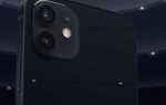 Когда презентация нового iphone