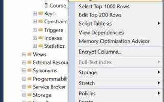 Как установить primary key в sql