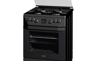 Как настроить газовую плиту gorenje
