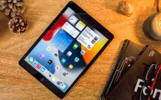 Какой ipad бу лучше купить в 2021