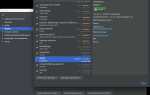 Как подключить kotlin в android studio