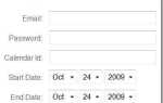 Как установить google excel