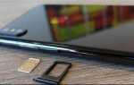 Сколько esim можно привязать к одному iphone