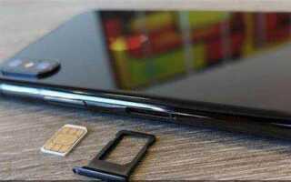Сколько esim можно привязать к одному iphone