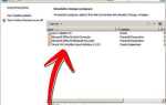 Как переустановить windows 7 на ноутбуке lenovo