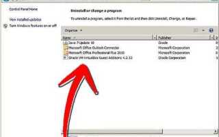Как переустановить windows 7 на ноутбуке lenovo