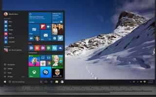 Когда вышла windows 10
