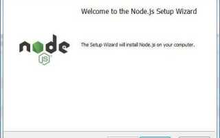 Какая версия node js для windows 7