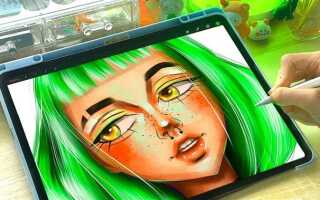 Какой ipad купить для рисования в procreate