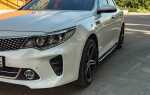 Сколько стоят колодки на kia optima