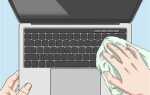 Как почистить клавиатуру mac
