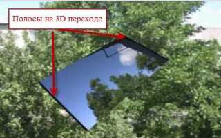 Что такое ресемплирование в sony vegas