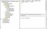 Как удалить все записи в sql